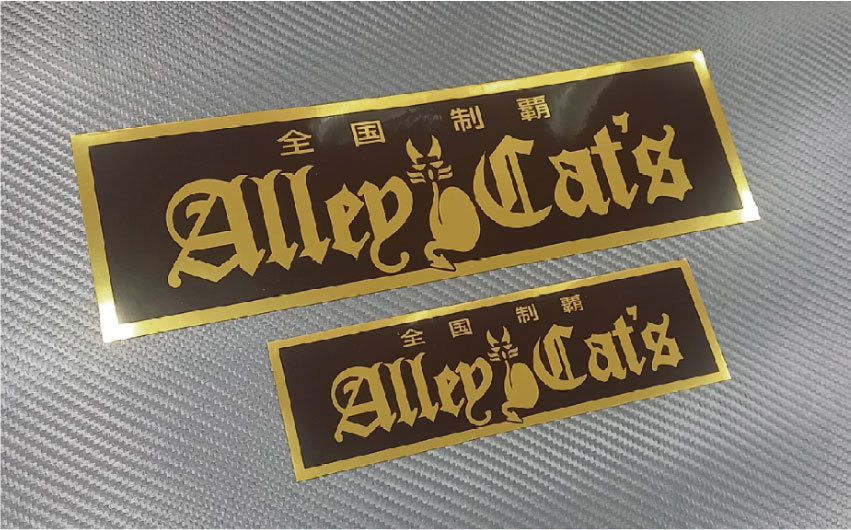 アーリーキャッツ ゴールドメッキステッカー・2枚セット・Alley Cats・弥生・ピエロ・CSR・スペクター・暴走族・旧車會の画像1