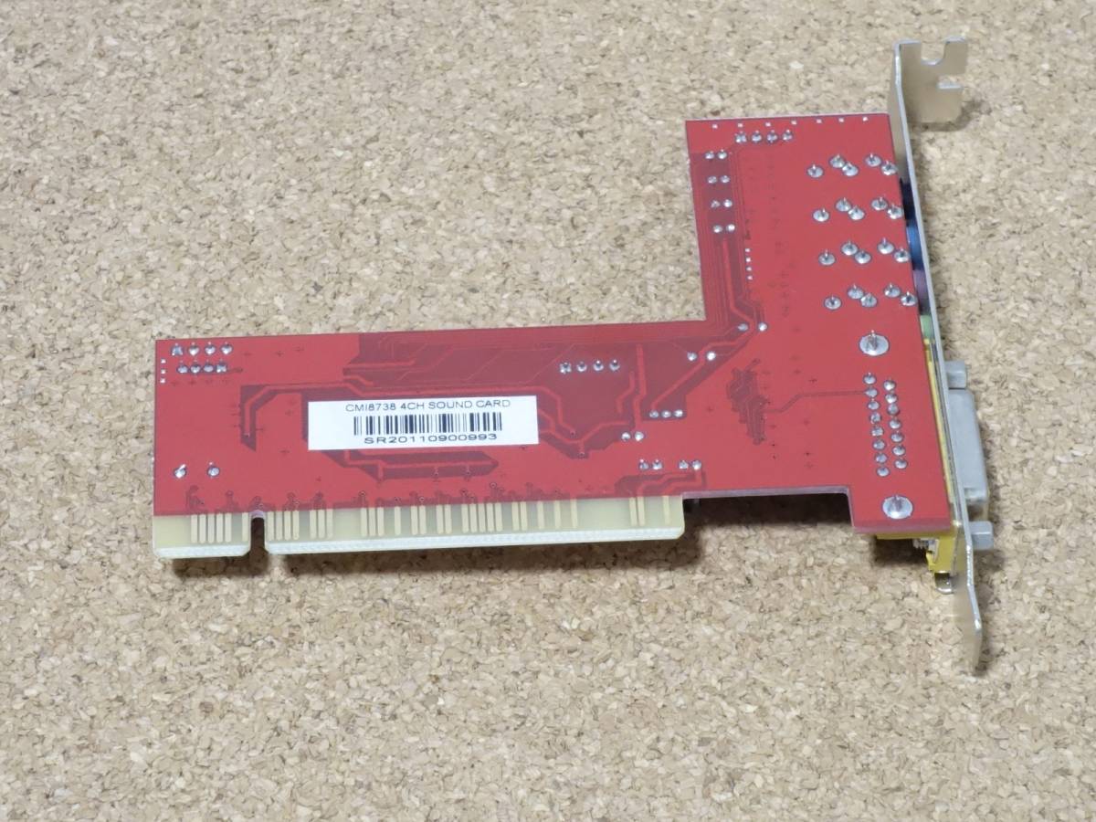 [PCI] CMI8738 CMI8738/PCI-SX RED
