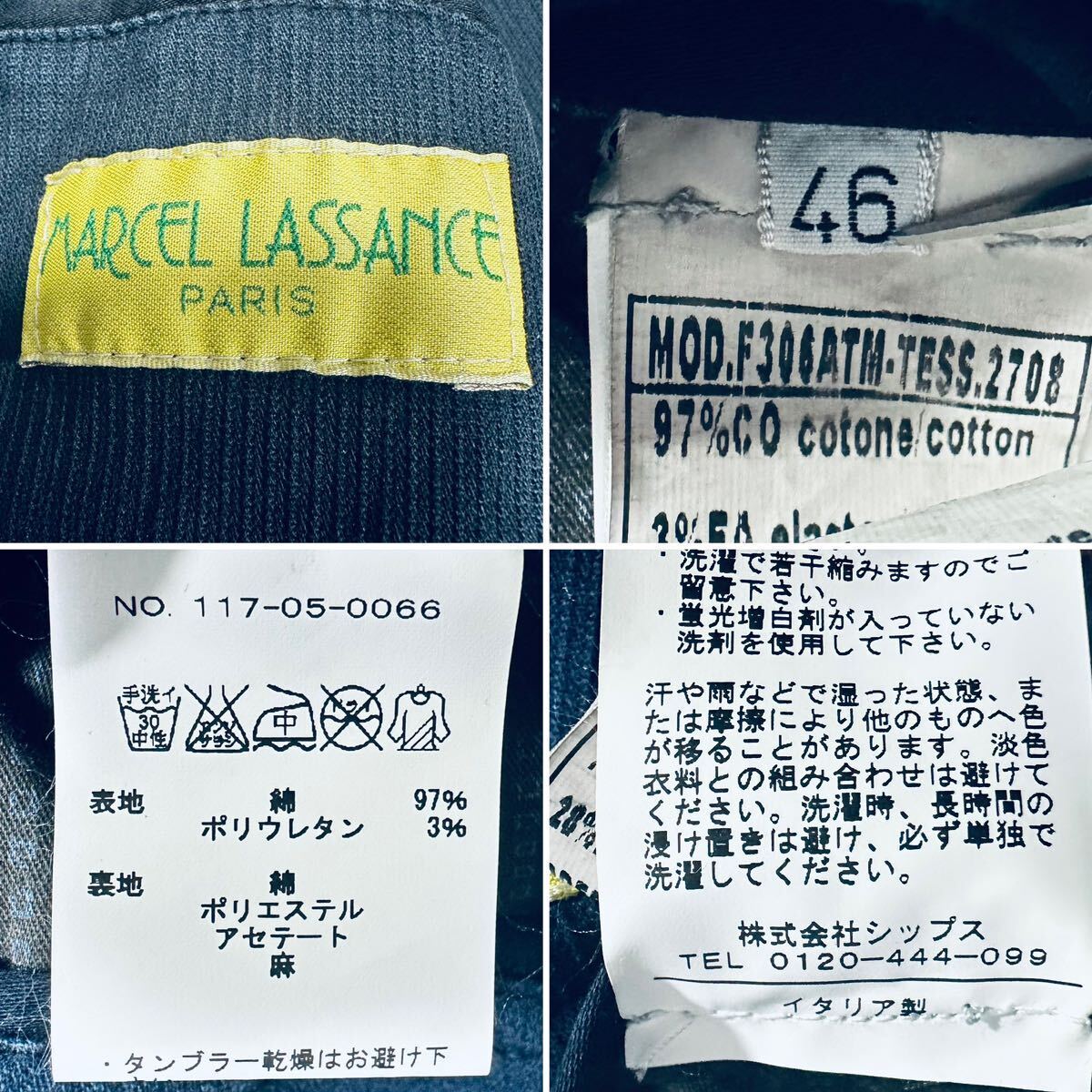 希少L!伊製 シップス MARCEL LASSANCE リネン 麻 デニム地 アンコン テーラードジャケット エルボーパッチ 3B ネイビー 濃紺 春夏 SHIPS_画像10