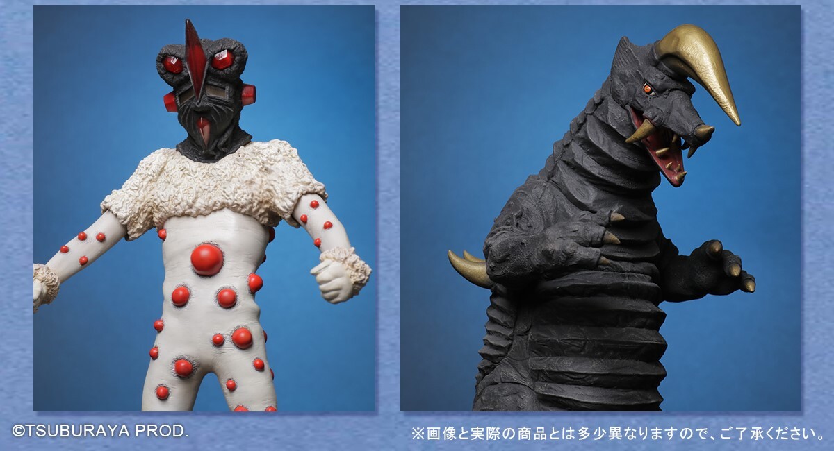 大怪獣シリーズ　ナックル星人&ブラックキング 激闘カラーVer.　限定品　エクスプラス　X-PLUS_画像2