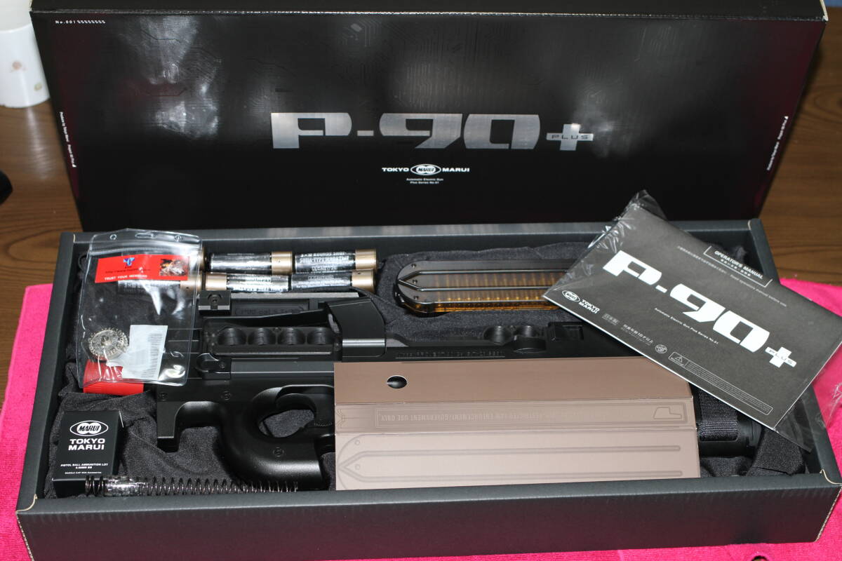  Tokyo Marui P90 plus inside part custom .BURST-HEADP90 shell magazine kit attaching beautiful goods 