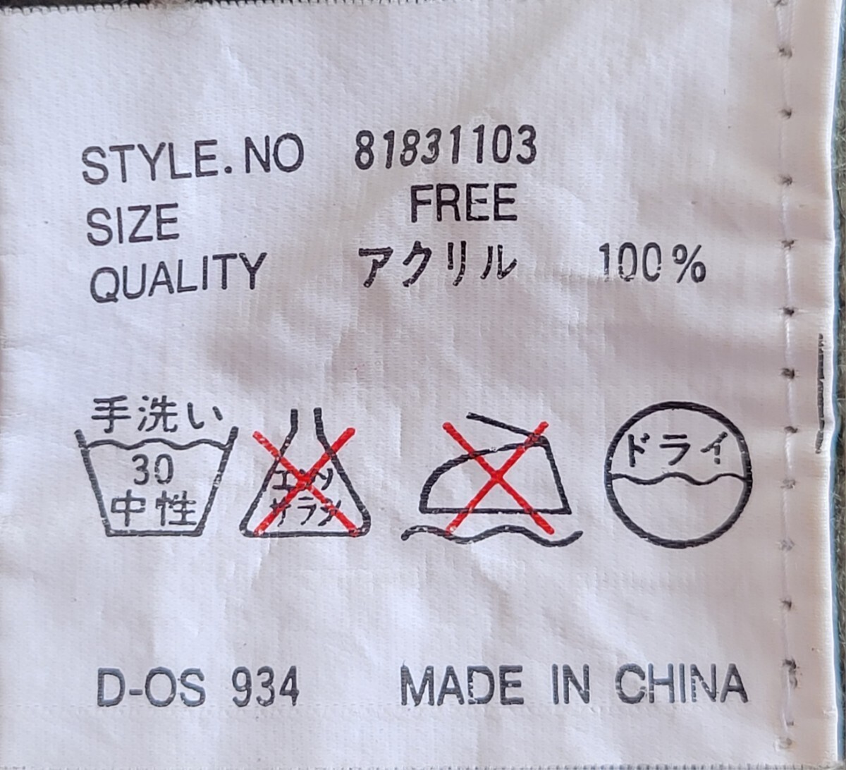 item_image_3
