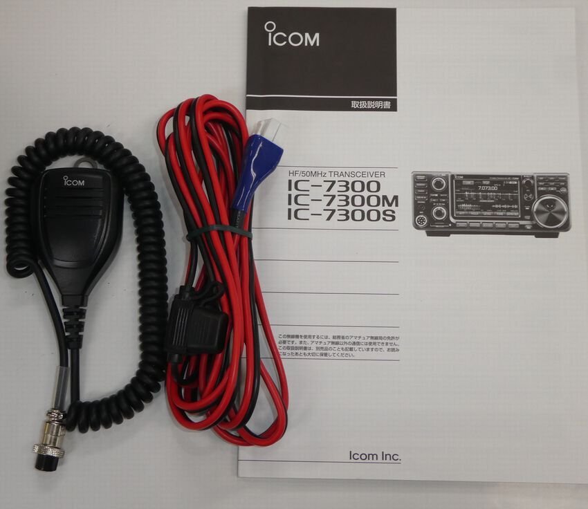 ICOM アイコム IC-7300 100W HF+50MHz SSB/CW/RTTY/AM/FM トランシーバー 中古の画像8