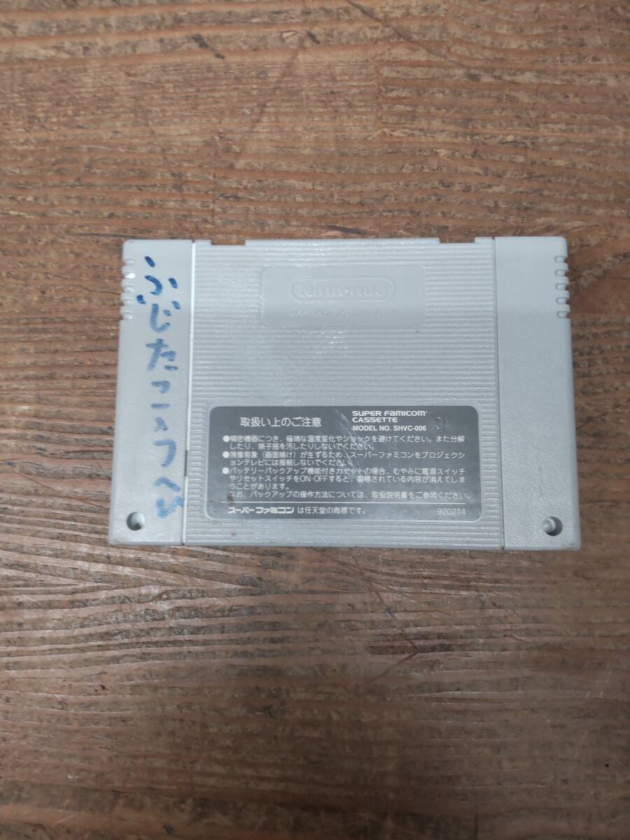  Super Famicom soft патинко Tetsujin 7 номер состязание 