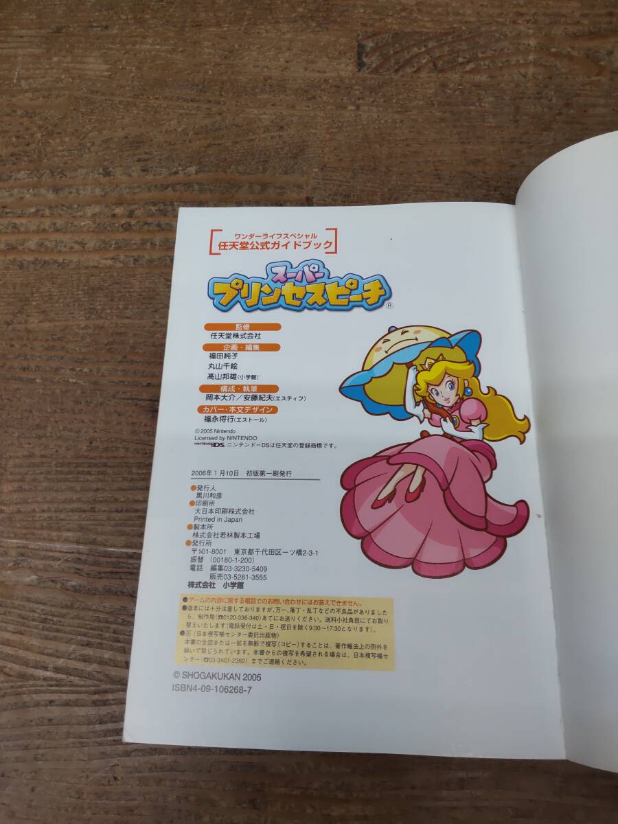item_image_3