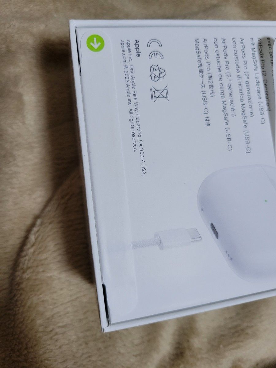 上シール開封未使用】AirPods Pro (第2世代) エアーポッズプロ 上シール開封未使用】AirPods Pro (第2世代) エアーポッズプロ