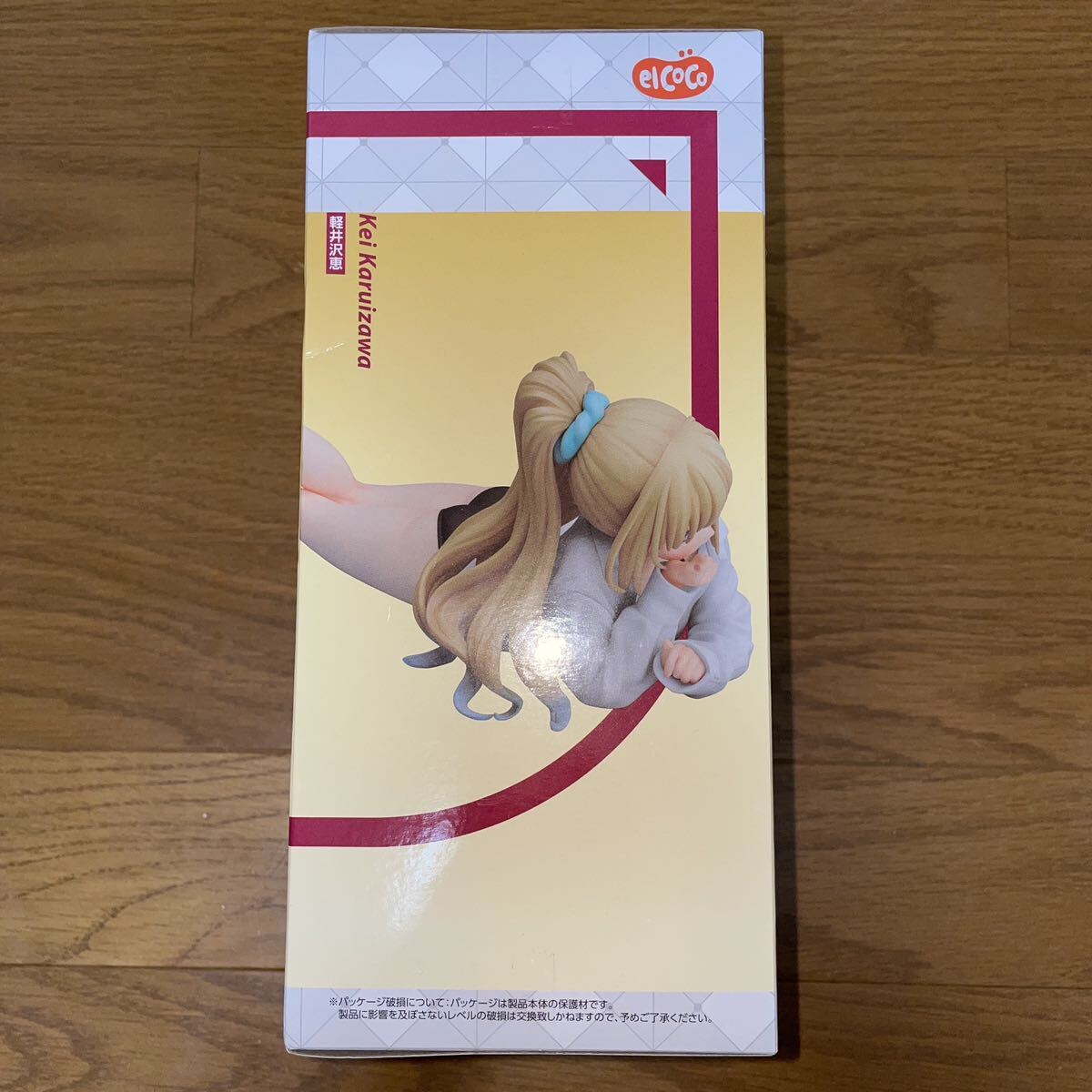 【未開封】ようこそ実力至上主義の教室へ １/７スケールフィギュア 軽井沢恵 プライズ エルココの画像2