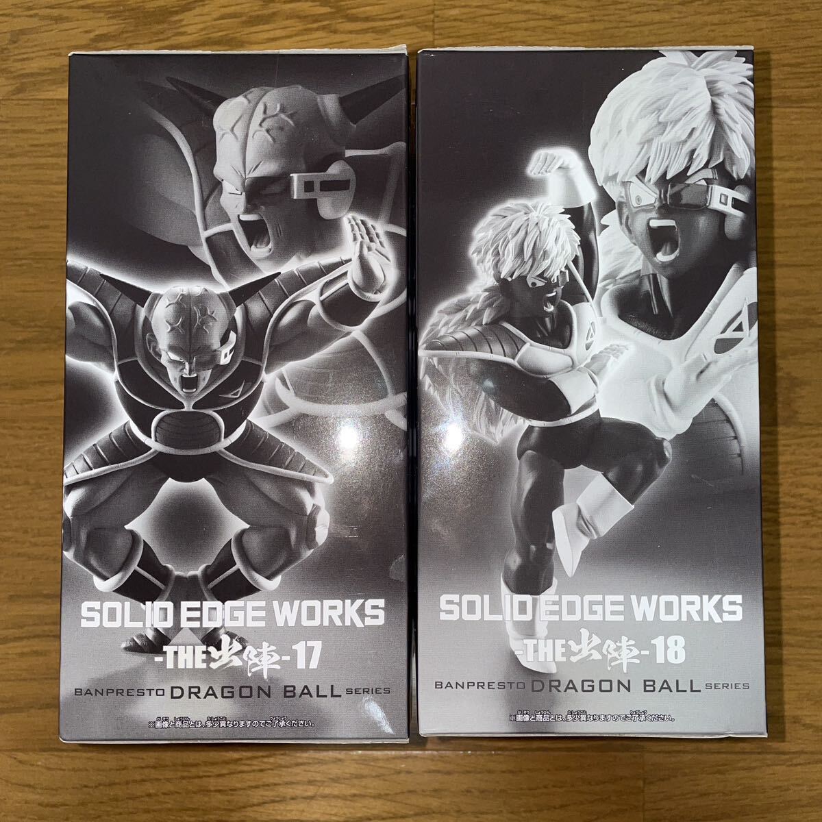 【未開封】ドラゴンボールZ SOLID EDGE WORKS THE出陣 17 ギニュー 18 ジース 2種セット プライズ フィギュアの画像2