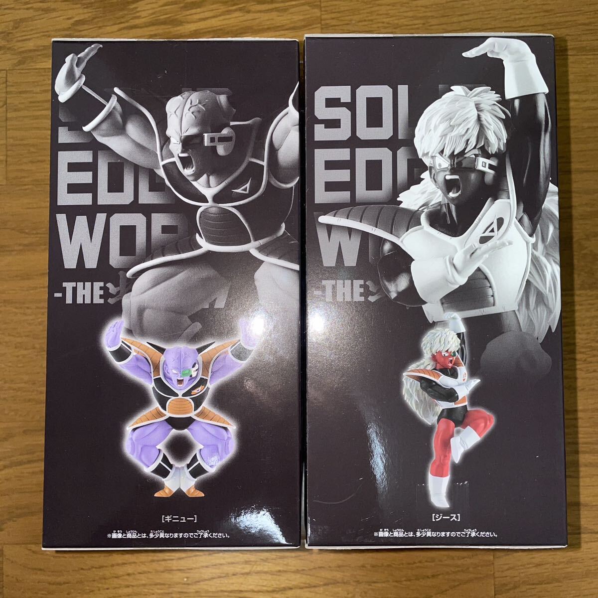 【未開封】ドラゴンボールZ SOLID EDGE WORKS THE出陣 17 ギニュー 18 ジース 2種セット プライズ フィギュアの画像4