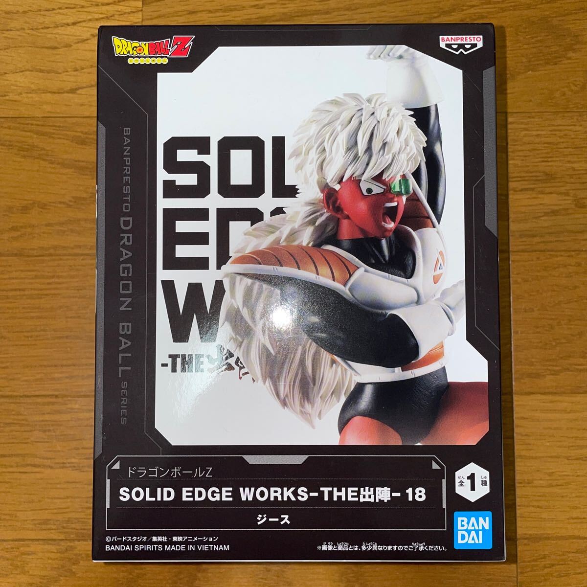 【未開封】ドラゴンボールZ SOLID EDGE WORKS-THE出陣 18 ジース プライズ フィギュアの画像1