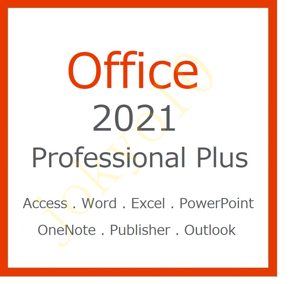 Office 2021 Professional Plus プロダクトキー 正規認証 日本語版 32/64bit 版対応 Access Word Excel PowerPoint Outlook _画像1