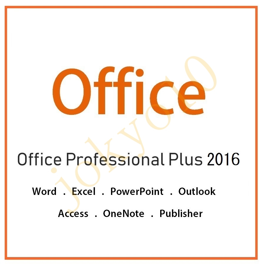Office Professional Plus 2016 プロダクトキー 製品版　ライセンスキー Word Excel PowerPoint Access ダウンロード版