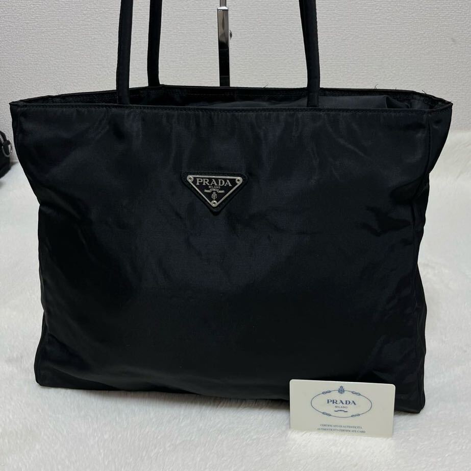 1円 PRADA プラダ テスートナイロン トートバッグ ハンドバッグ ショルダー 肩掛けかばん レディース メンズ ブラック系 _画像2