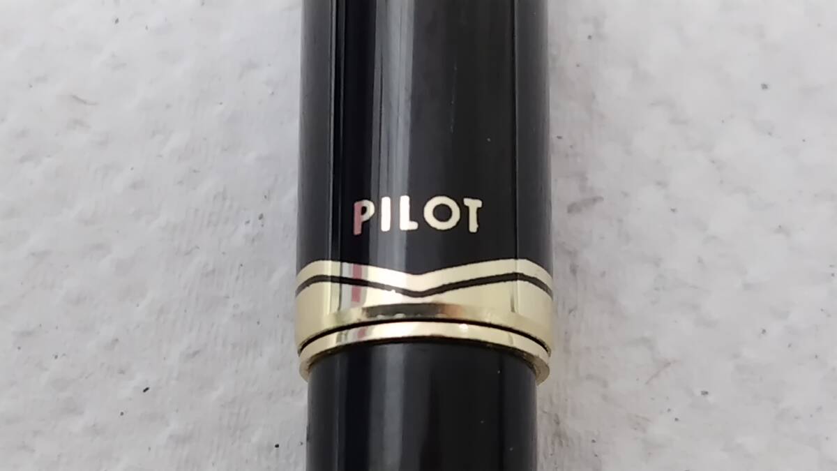 万年筆 パイロット PILOT ペン先 14K-585_画像6