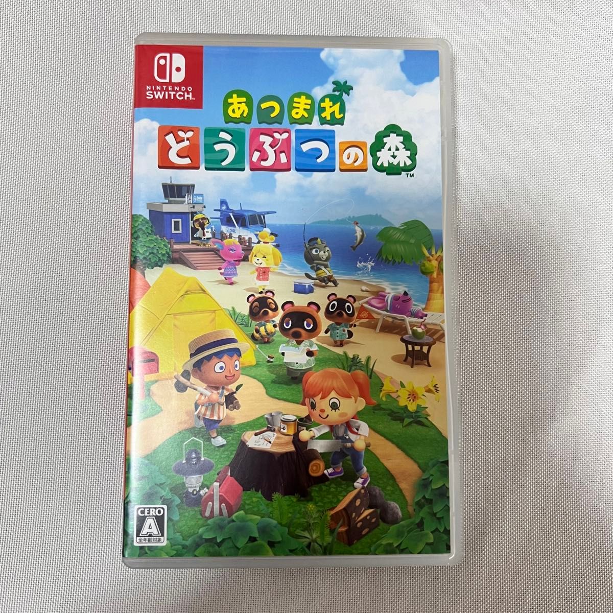 あつまれどうぶつの森　あつ森　どう森　 Switch Nintendo ソフト スイッチ ニンテンドー　ゲーム