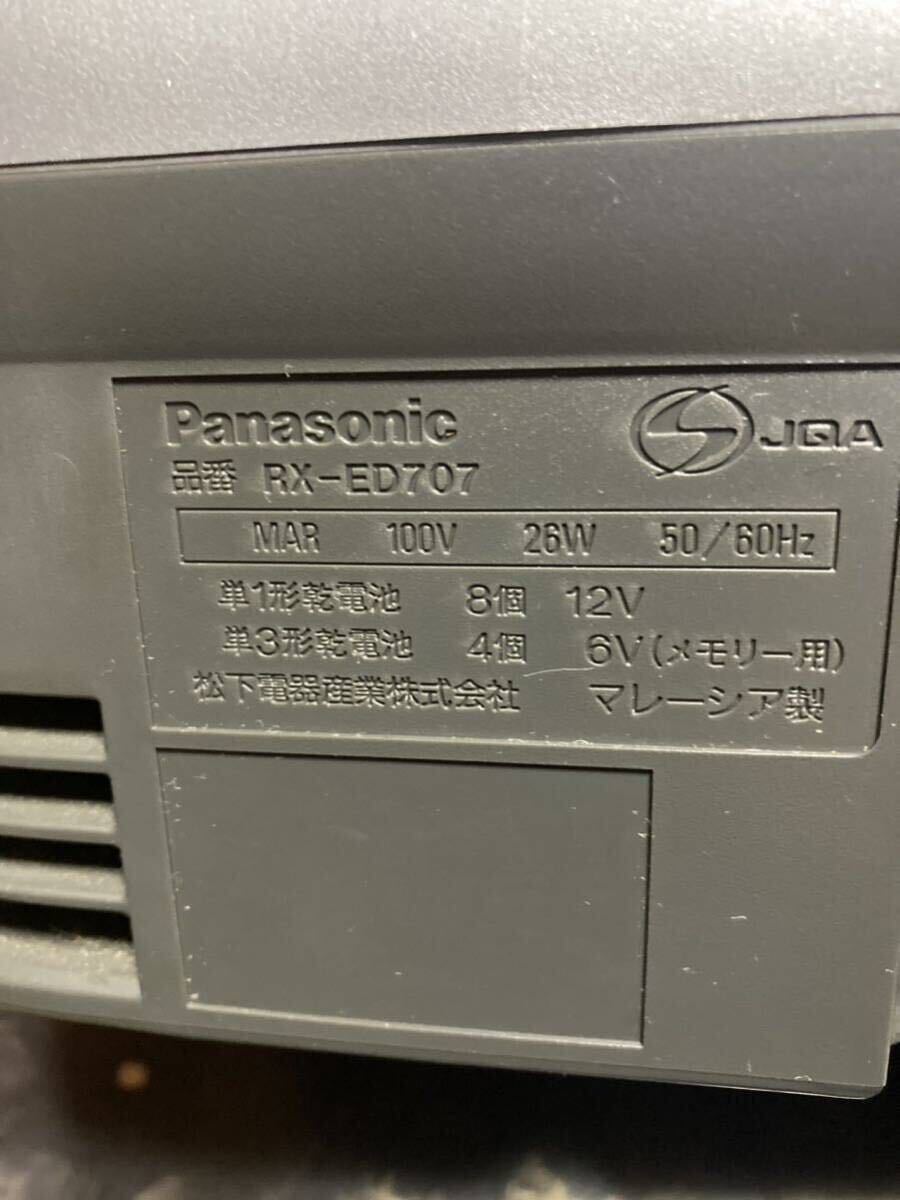 Panasonic RX-ED707☆パナソニック バブルラジカセ CD TAPE ラジオ カセット☆の画像7