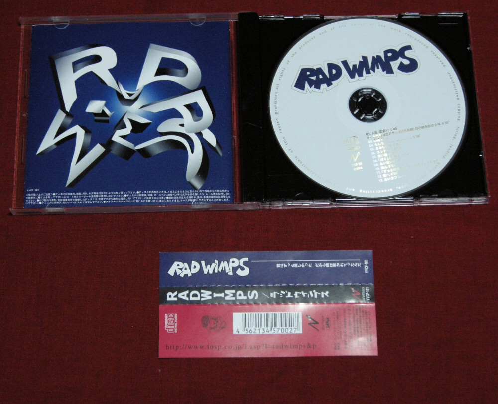 RADWIMPS ／ ラッドウィンプス ◆帯付き CD◆中古品の画像4