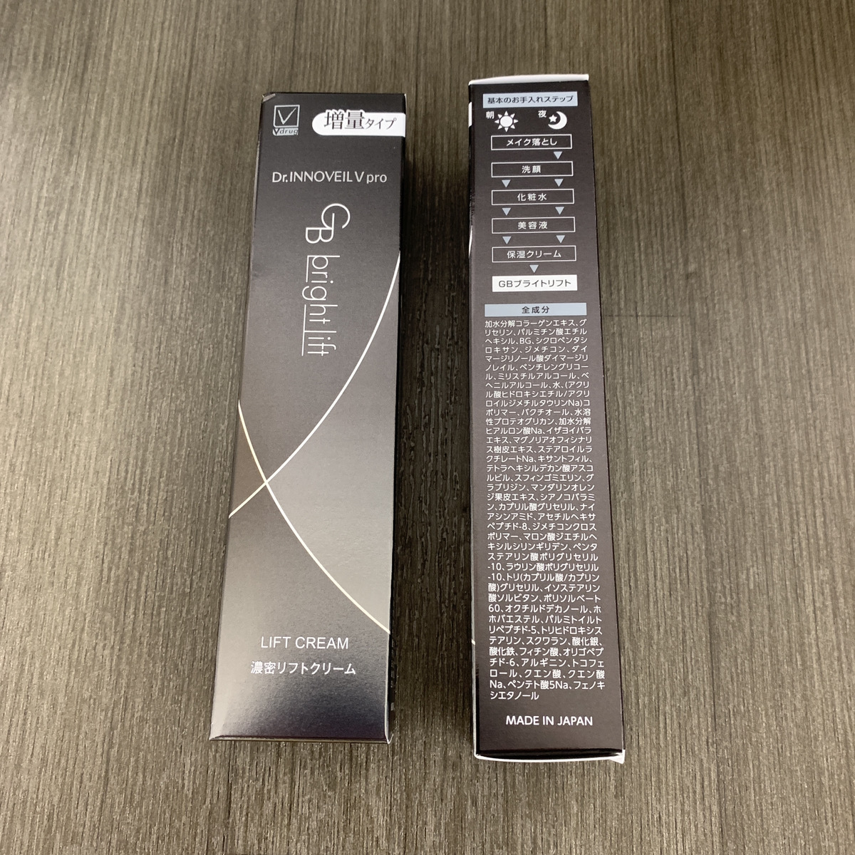 item_image_8