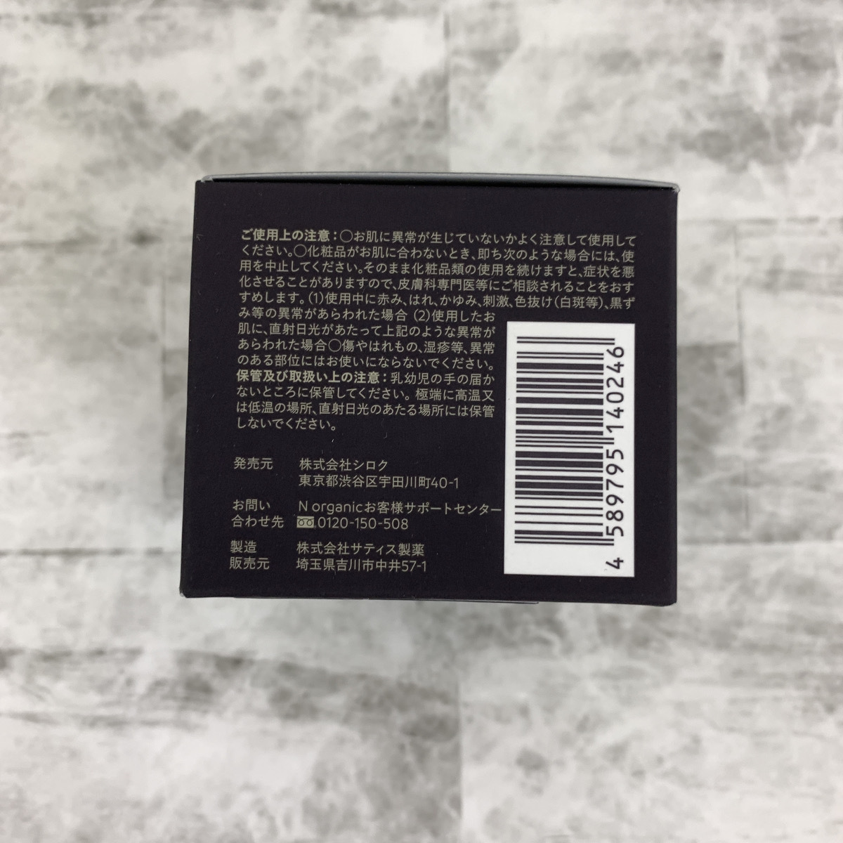 item_image_4