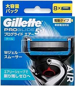 【新品３個セット】P＆G Gillette ジレット プログライド エアー 電動タイプ カミソリ 替刃 8個入 ３個セット_画像6