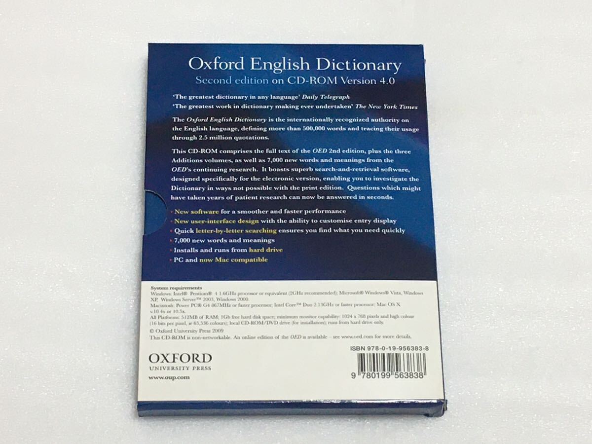 Oxford English Dictionary 2nd Edition V4.0 オックスフォード英語辞典 第2版 V4.0 CD-ROM 2枚組 (EPWING)_画像2