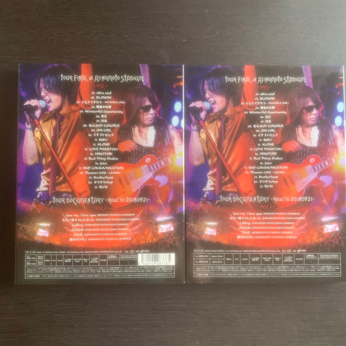 Bz LIVE-GYM Pleasure 2018 -HINOTORI-(「HINOTORI」 CD収録） [Blu-ray]