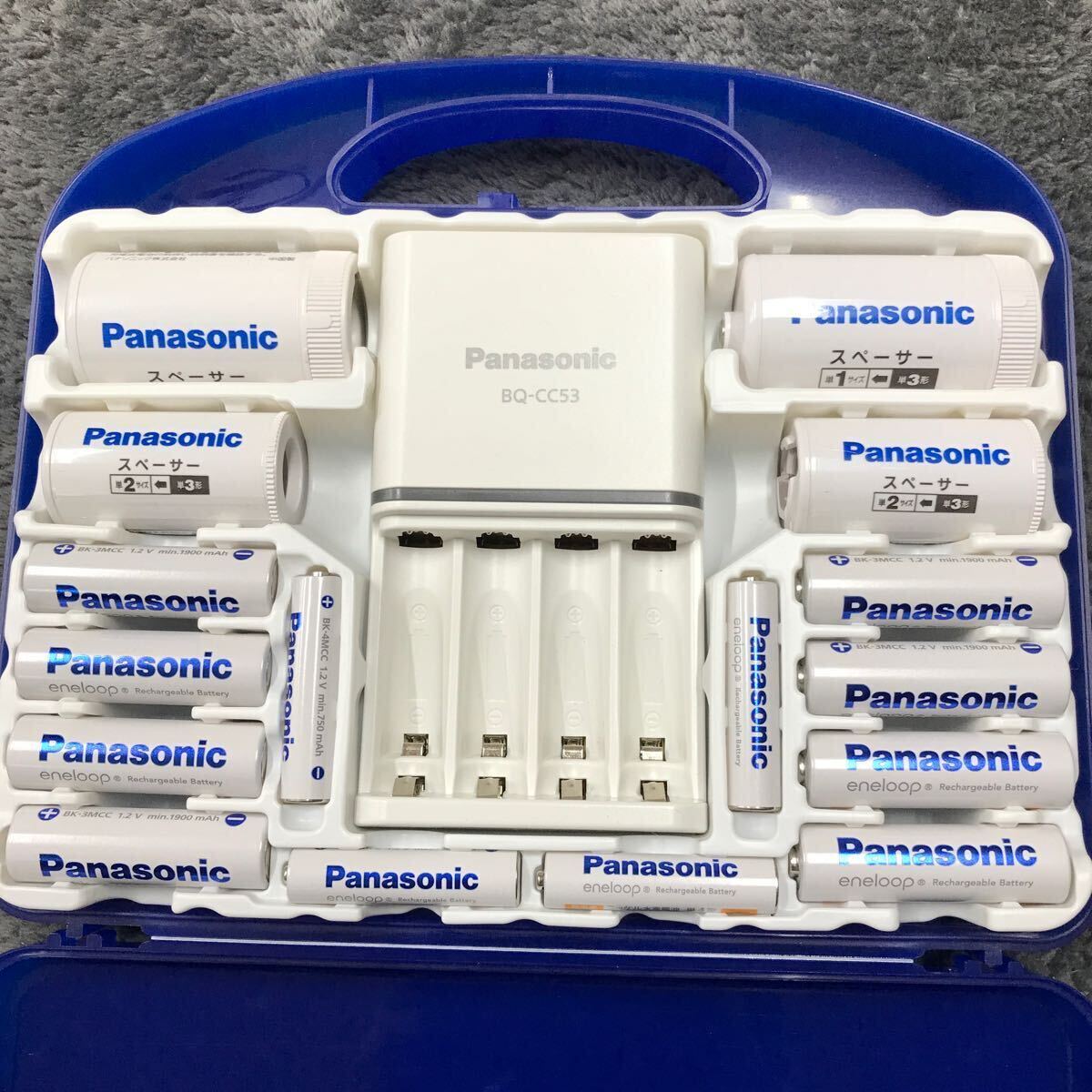 A04177 Panasonic rechargeable Nickel-Metal Hydride battery eneloop charger set K-KJ53MCC84 Eneloop 