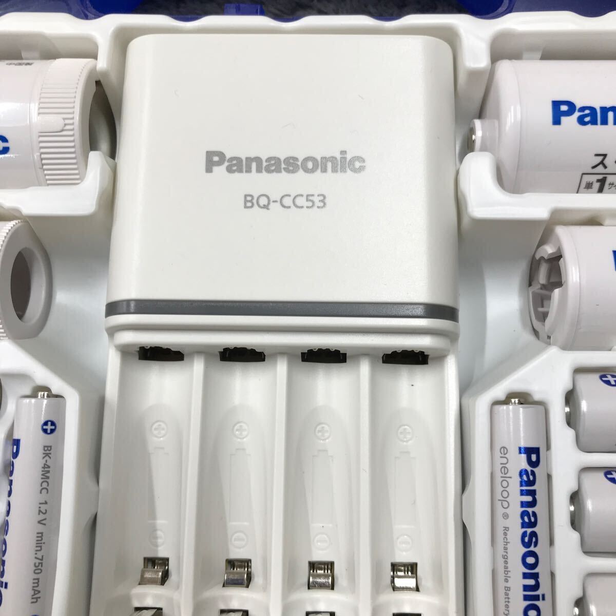A04177  Panasonic 充電式ニッケル水素電池 eneloop 充電器セット K-KJ53MCC84 エネループ の画像3