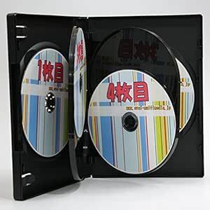 22mm厚6枚収納 DVDトールケース ブラック 4個G DVD/CD/Blu-rayDiscを6枚収納ケー_画像2
