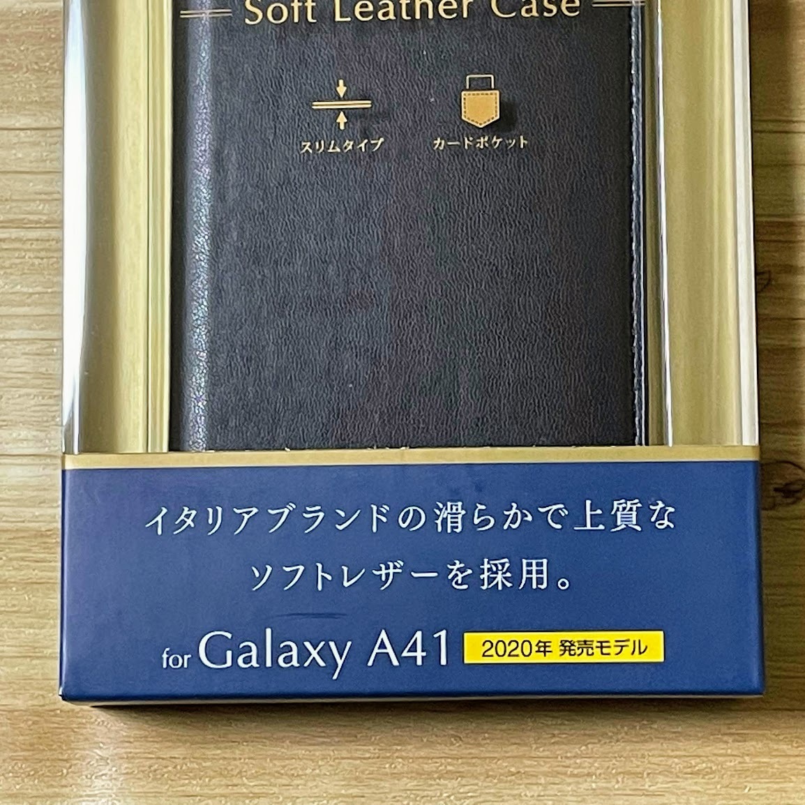 エレコム Galaxy A41 (SC-41A) 手帳型ケース カバー ソフトレザー ネロ ブラック イタリアン(Coronet) 959 匿名_画像7