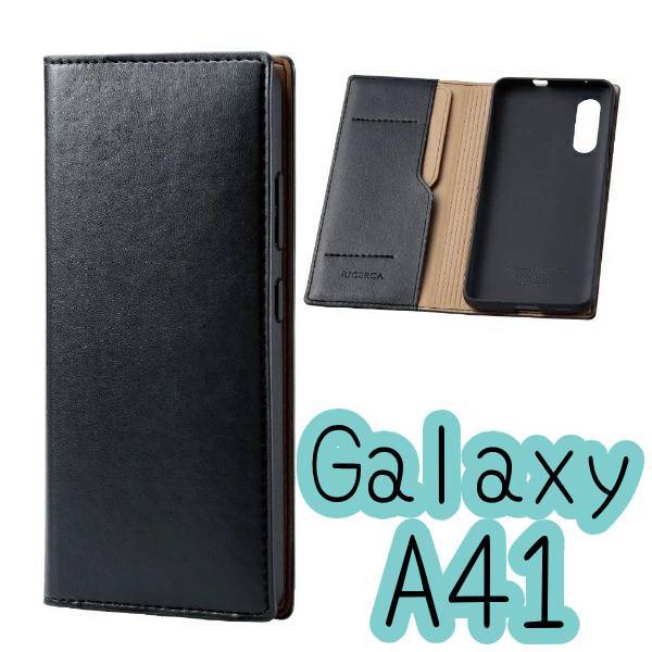 エレコム Galaxy A41 (SC-41A) 手帳型ケース カバー ソフトレザー ネロ ブラック イタリアン(Coronet) 959 匿名_画像1