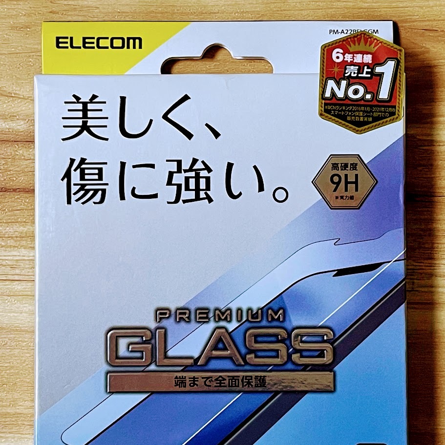 2個 iPhone 13 Pro Max 14 Plus 対応 強化ガラスフィルム 反射防止 アンチグレア 液晶保護 指紋防止 さらさら シール シート 9H 613_画像2