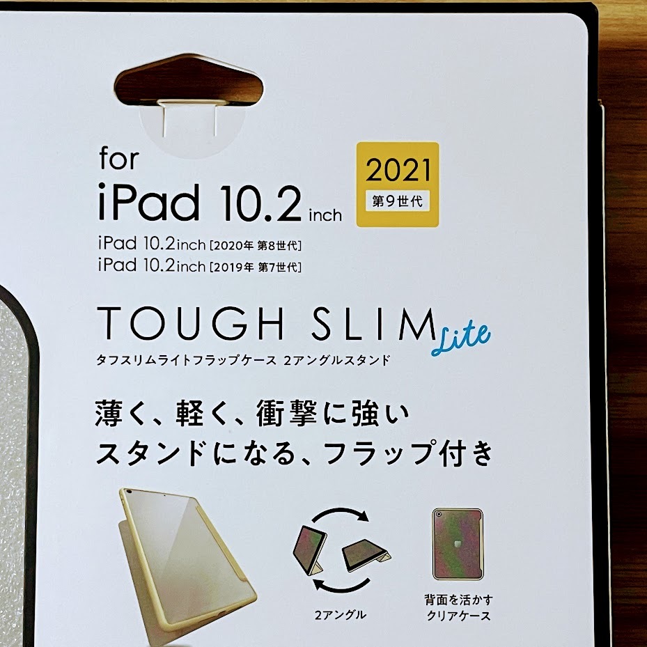 iPad 10.2インチ (第9世代/第8世代/第7世代) フラップケース ソフトレザーカバー アイボリー 手帳型 スリープ対応 エレコム 505の画像4