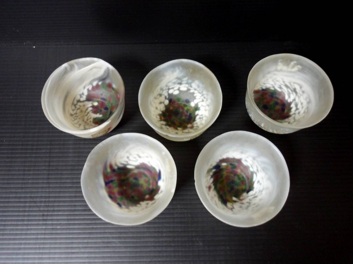 ガラス 器 小鉢 ボウル レトロ アンティーク 陶器 陶芸 VINTAGE JAPANESE TABLEWAREの画像9