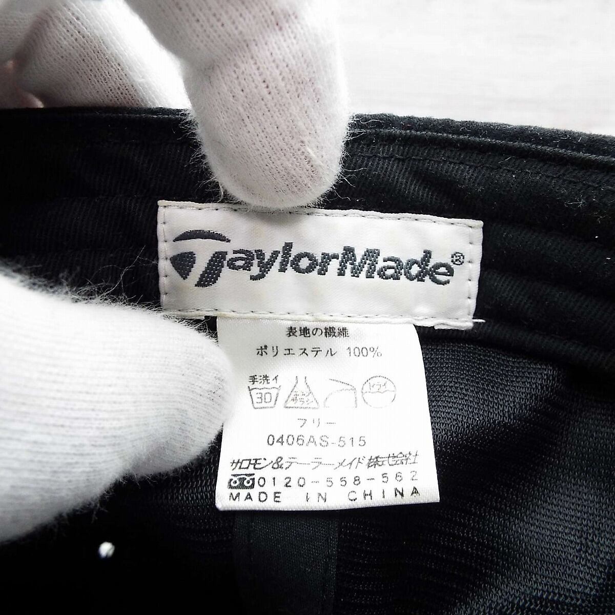 Taylor Made テイラーメイド スエード調　刺繍ロゴ キャップ 帽子 ブラック黒　フリーサイズ 頭周り：53～59cm ゴルフウエア メンズ古着_画像8