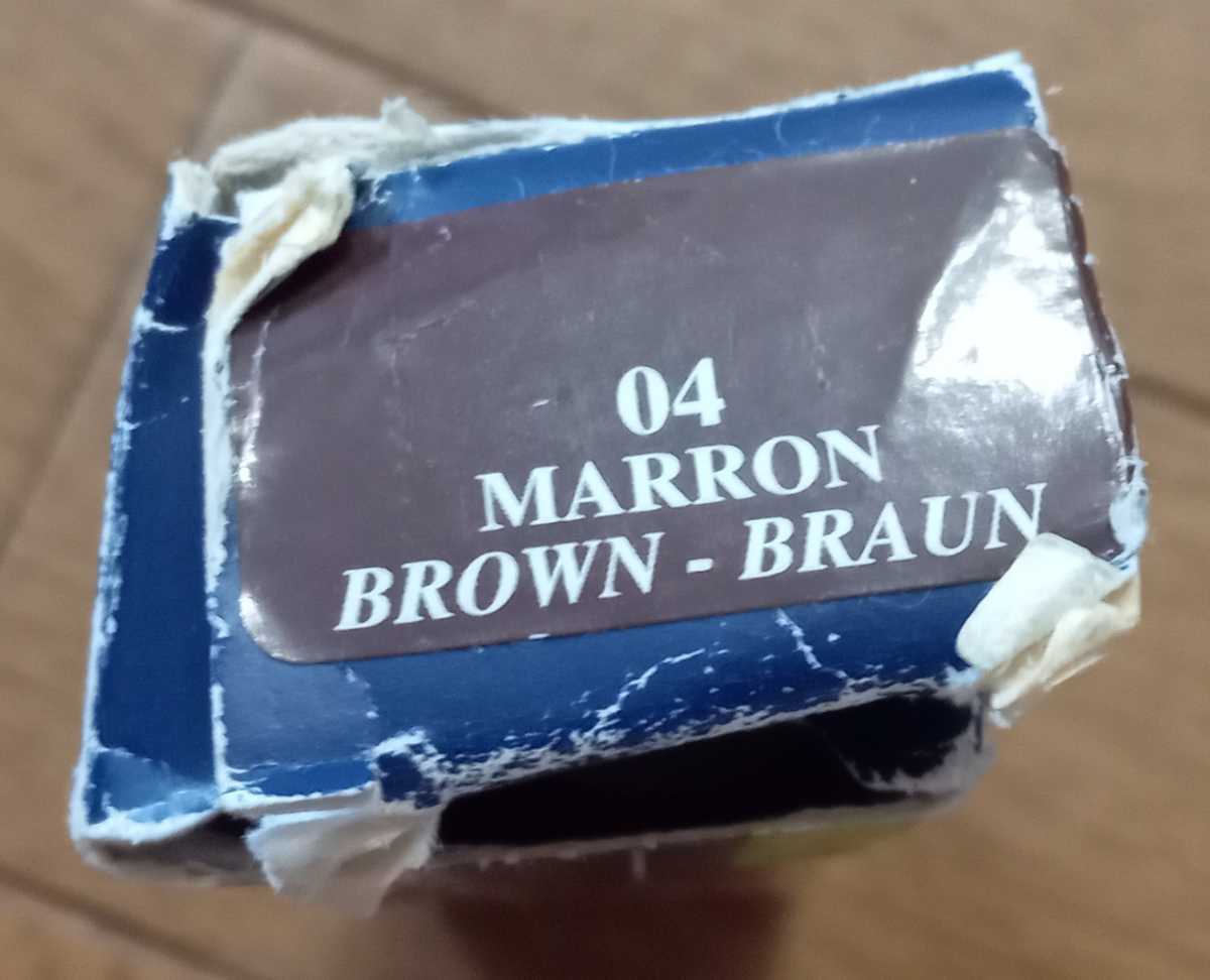 サフィール SAPHIR 皮革補修クリーム ０４番 MARRON BROWN ブラウン 茶の画像2