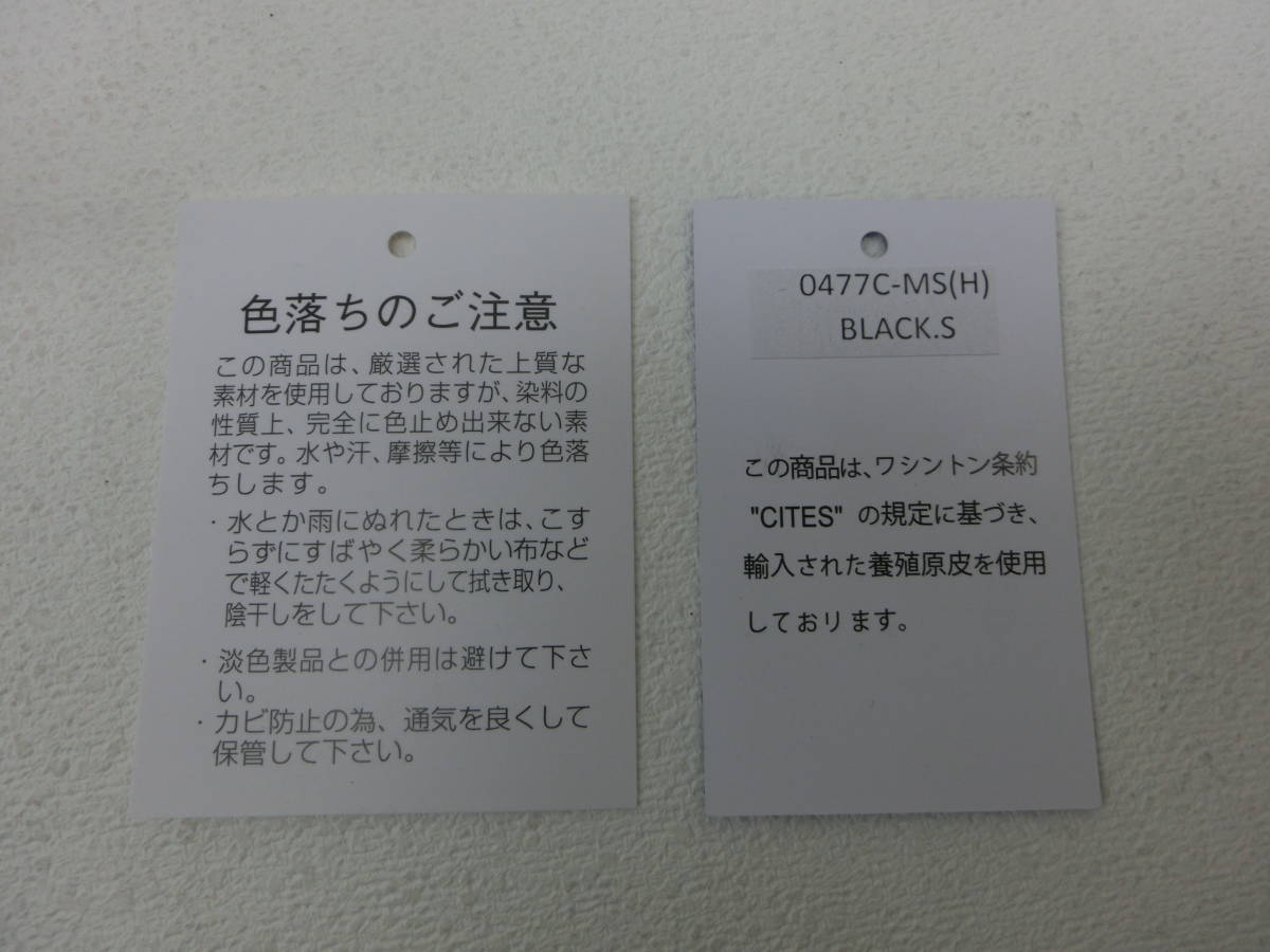 it/269770/2307/カイマン　CAIMAN　レザー　ラウンドファスナー長財布/ブラック/未使用品