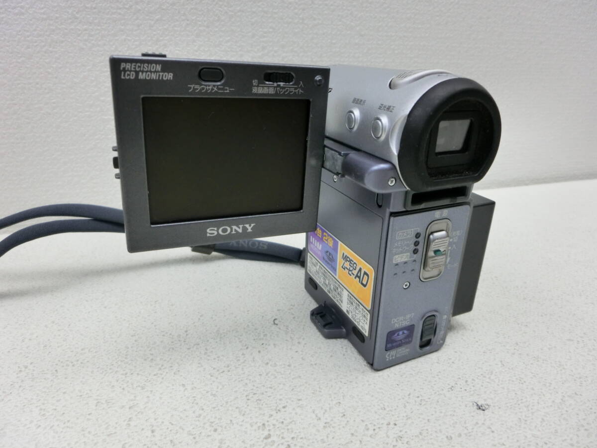 moe/5605/0404/ソニー SONY デジタルビデオカメラ ハンディカム DCR-IP7/ジャンク品の画像3