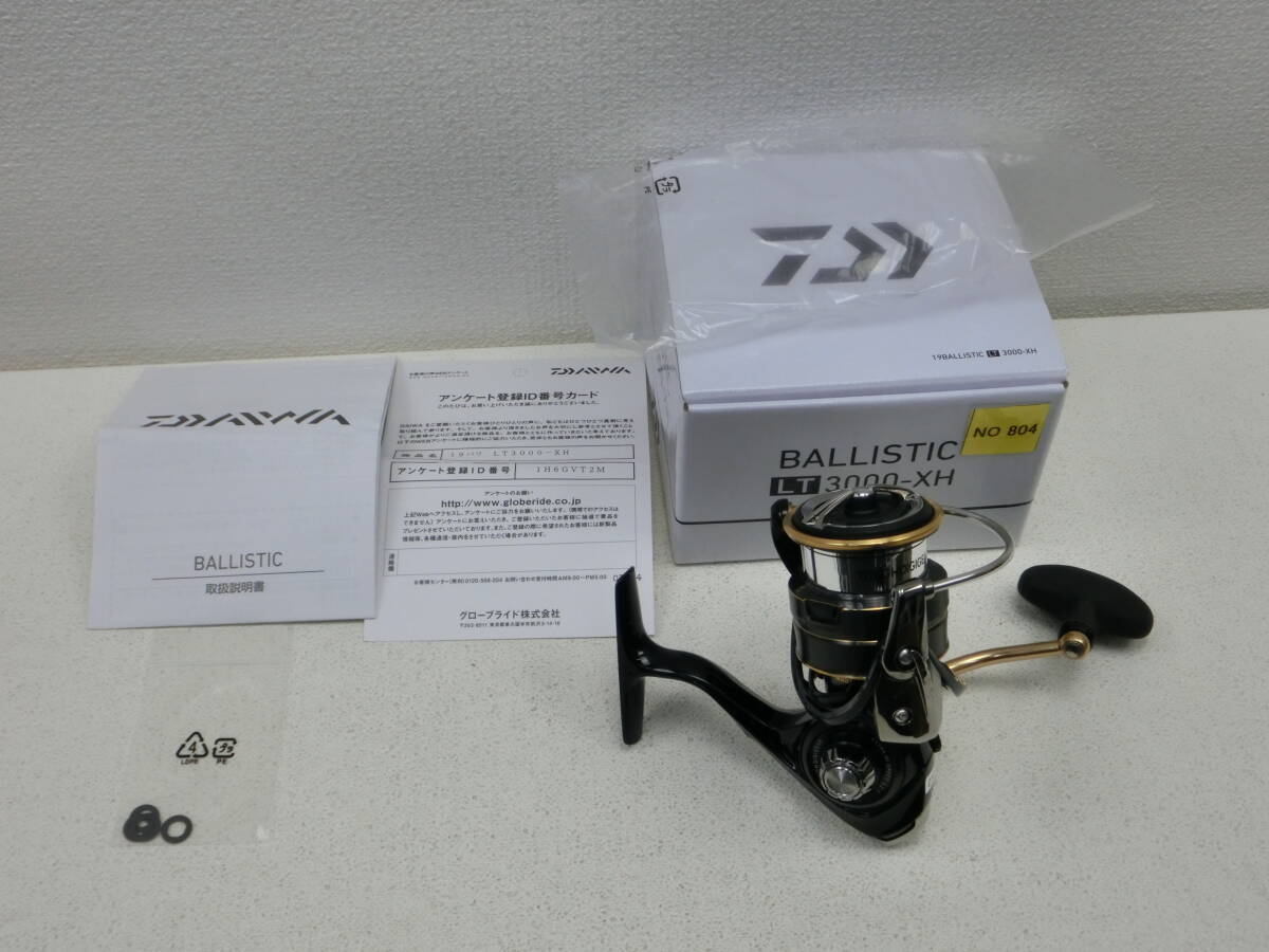 完璧すぎるが故三度も it/301975/2403/ダイワ DAIWA スピニングリール19 バリスティック LT3000-XH ダイワ