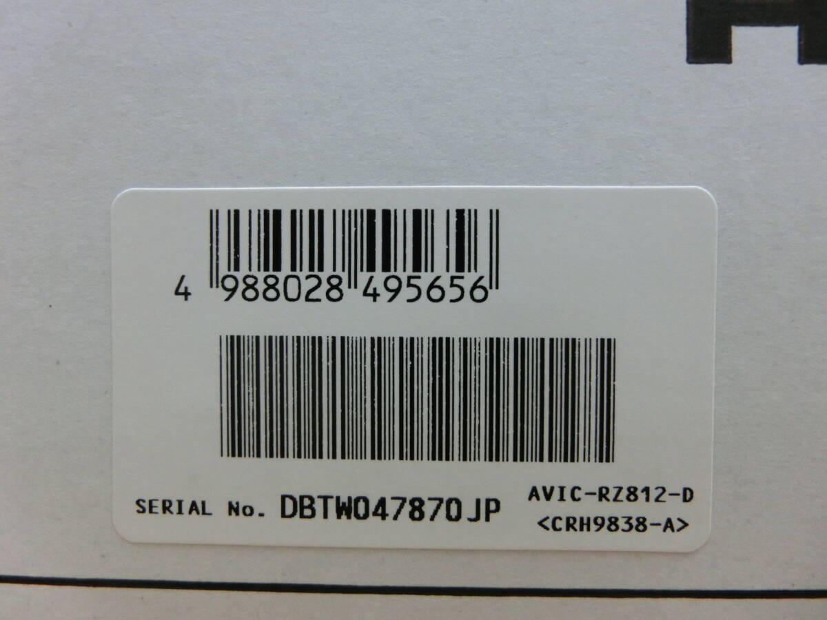 moe/580534/0408/パイオニア PIONEER 楽ナビ AVIC-RZ812-D/未使用品_画像3