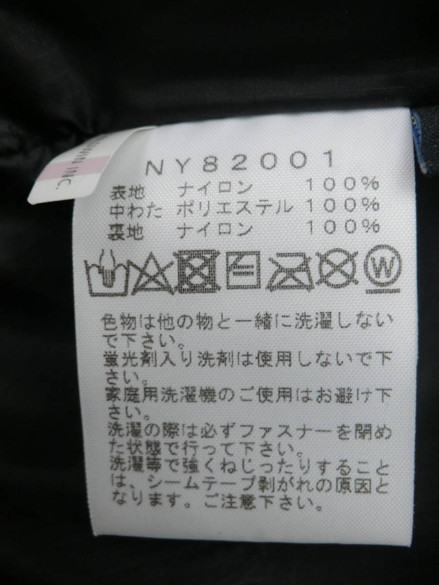 es/675825/2401/ザノースフェイス THE NORTH FACE ヘッジ es/675825/2401/ザノースフェイス THE NORTH FACE ヘッジ