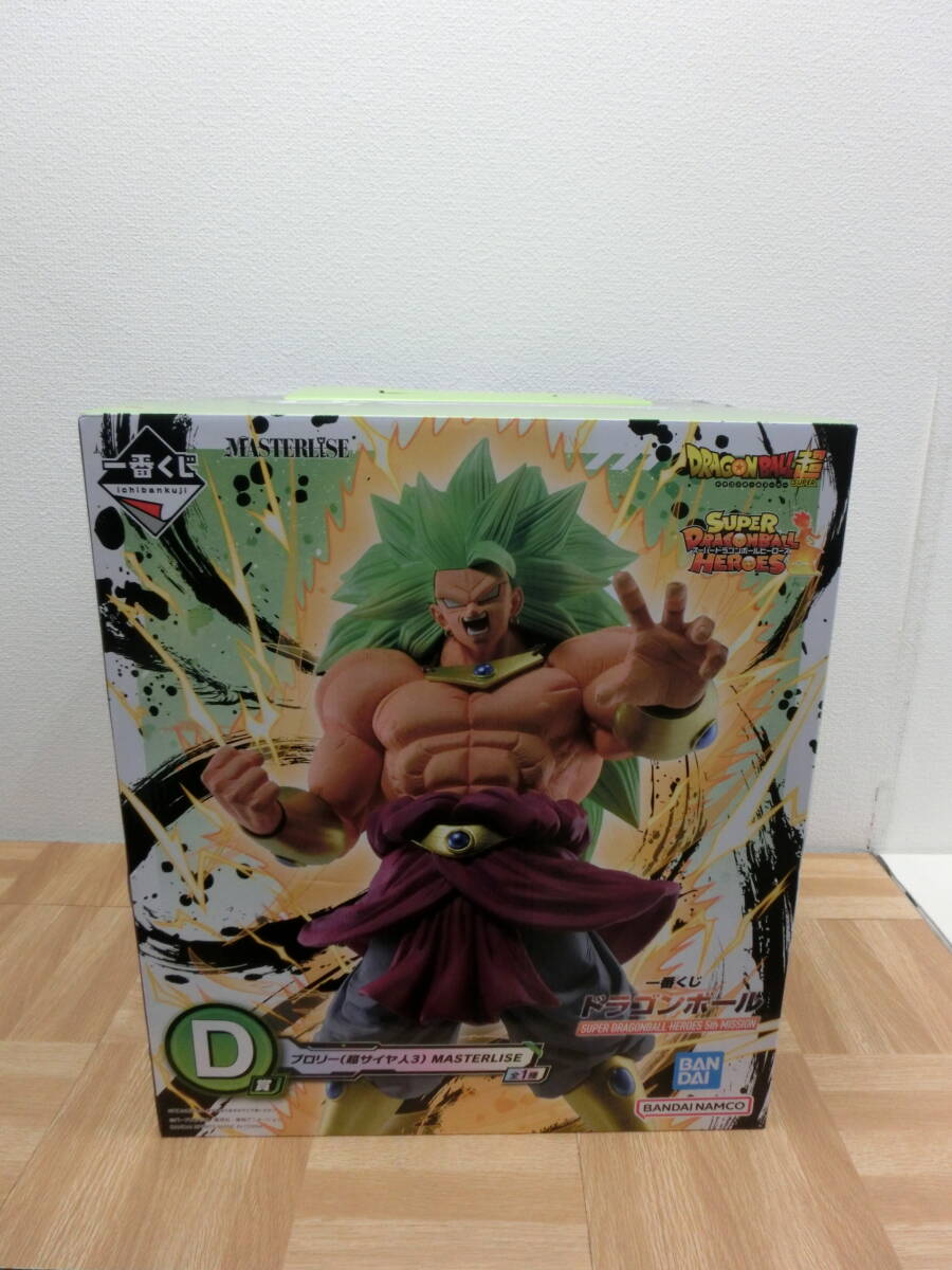 即納!最大半額! of/306287/2404/バンダイ 一番くじ 超サイヤ人3/未開封品 ブロリー D賞 ドラゴンボール その他