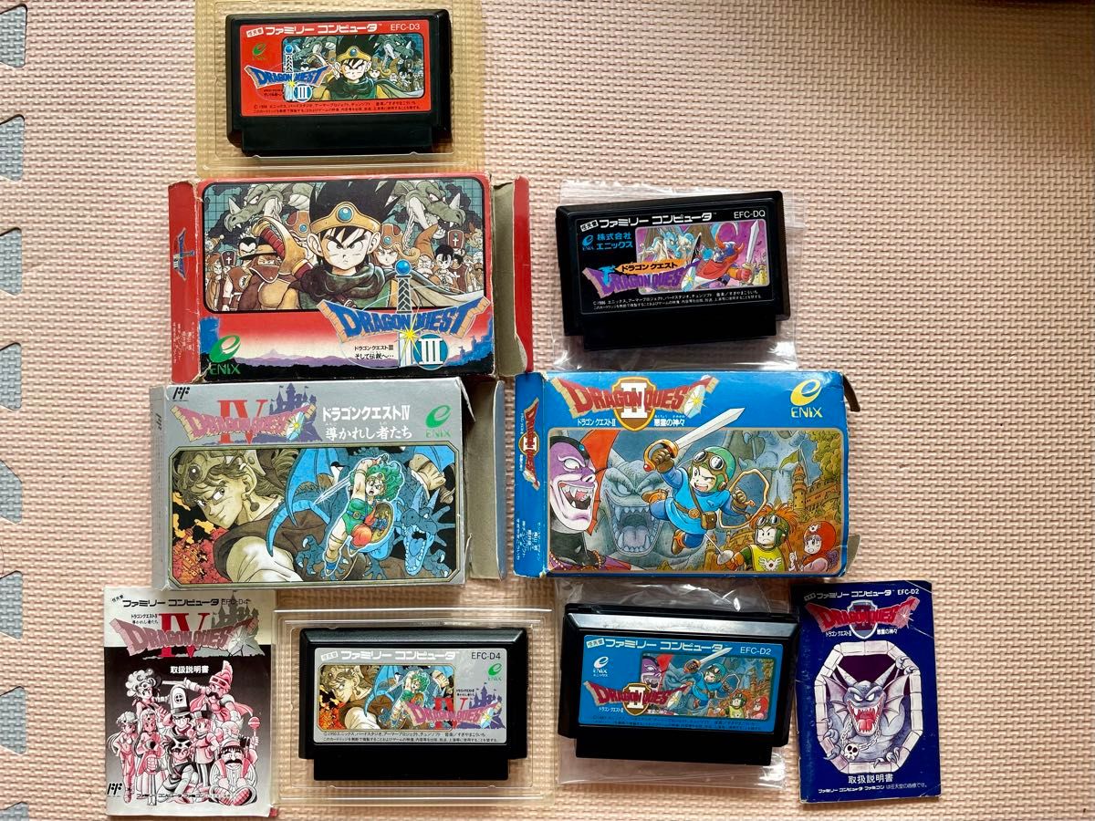 ファミコン　ドラゴンクエストⅠ.Ⅱ.Ⅲ.Ⅳ   箱、説明書付き  4本セット　ドラクエ1.2.3.4  ファミコンカセット ソフト