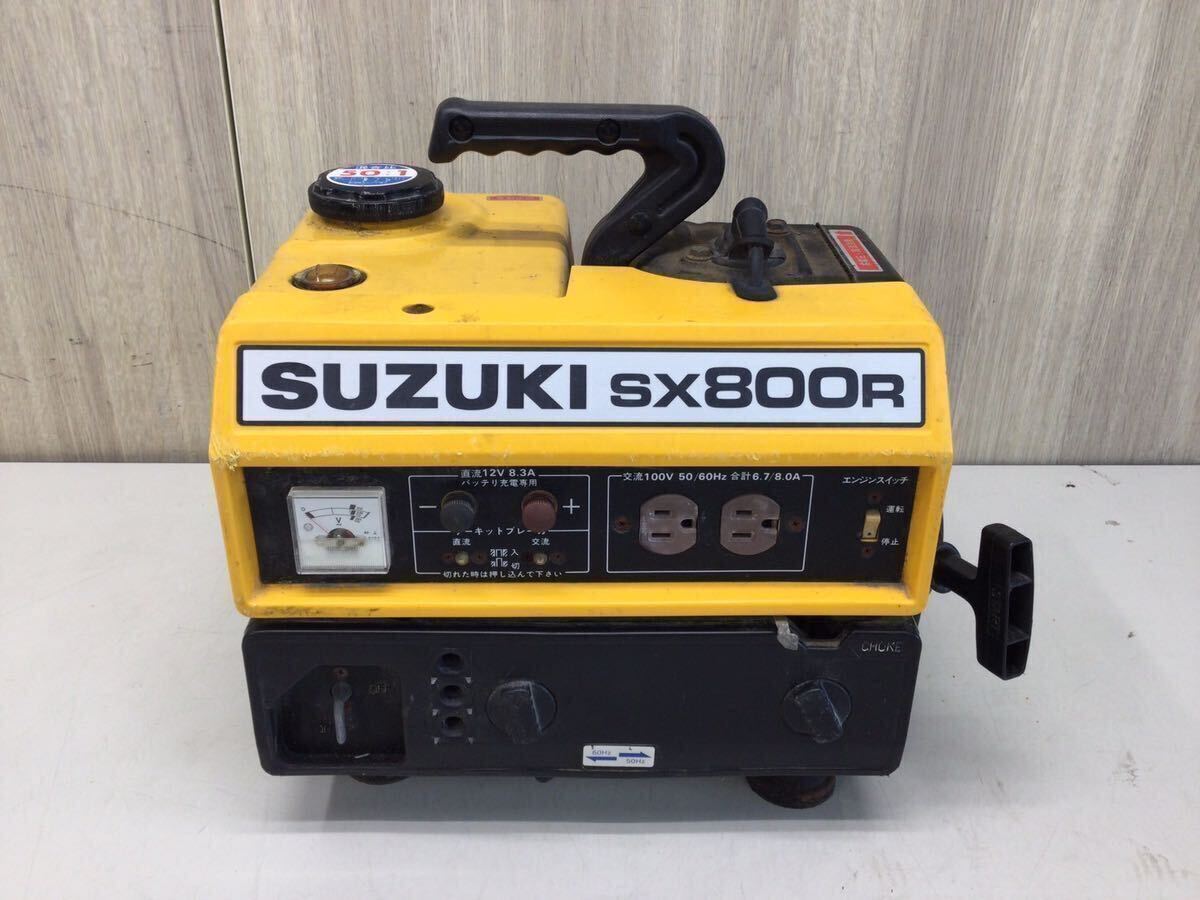 (EA222) SUZUKI スズキ SX800R 発電機 ージャンクーの画像1