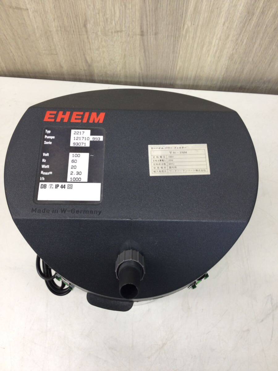 (EA184) EHEIM 2217 パワーフィルター エーハイムの画像3