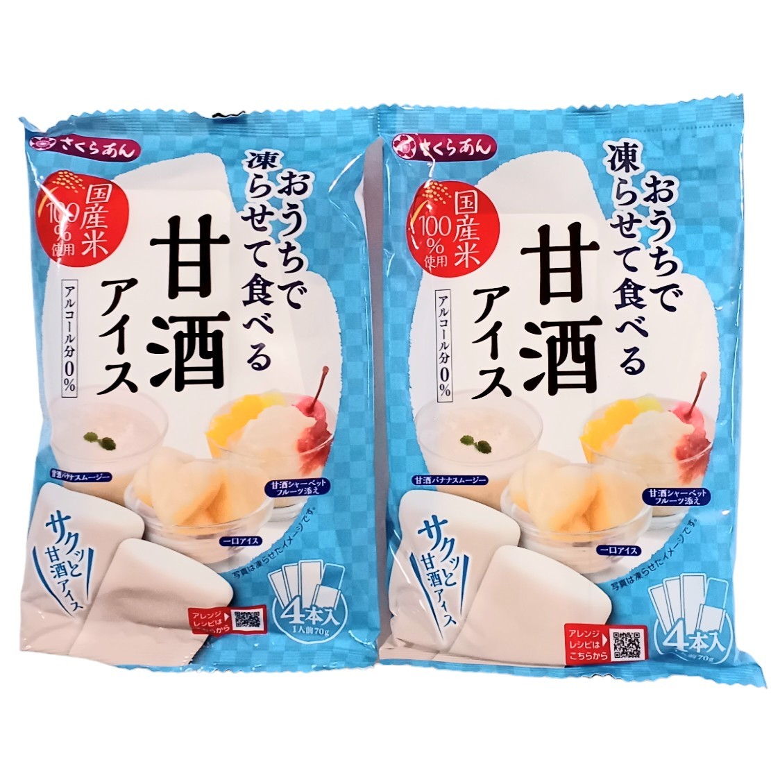 おうちで凍らせて食べる 甘酒アイス (70g×4本入) ×2袋セットの画像1