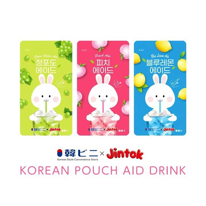  Korea pauchi aid muscat aid taste 5 sack set (230ml×5 sack )