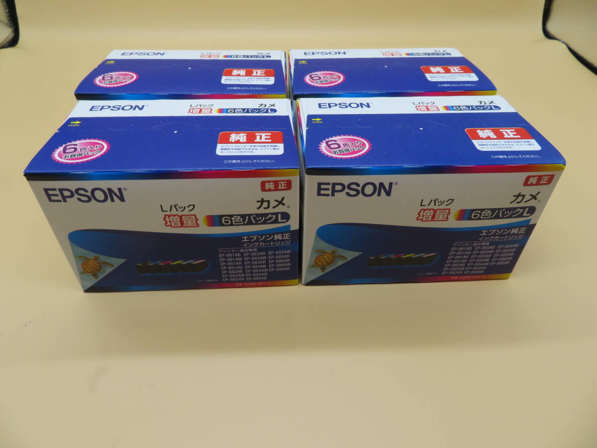 ★EPSON/エプソン　純正インクカートリッジ　カメ　KAM-6CL-6L　6色パック×4箱★_画像2