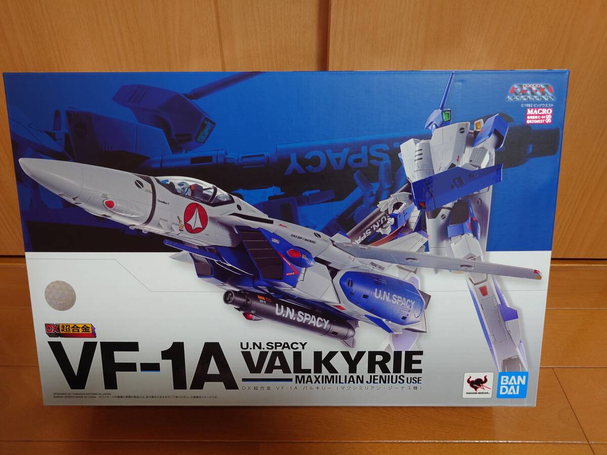 バンダイ　マクロスDX超合金 VF-1A バルキリー （マクシミリアン・ジーナス機）未開封・未使用品_画像1