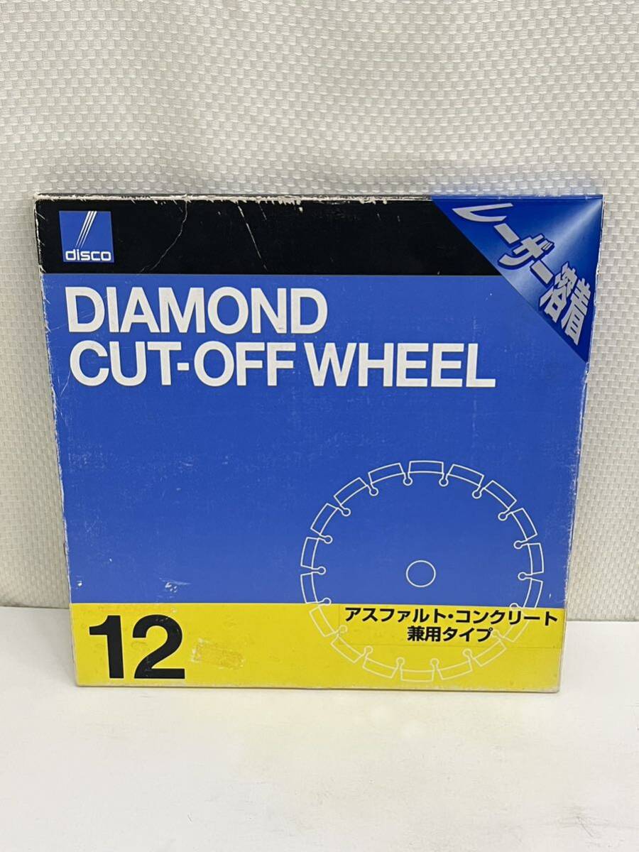 DISCO アスファルト コンクリート兼用カッター ST-BLADE 000614 NSR 未使用品 DAS株式会社 切れ味重視タイプ